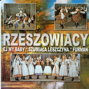 Обложка для Rzeszowiacy - Szewczyk