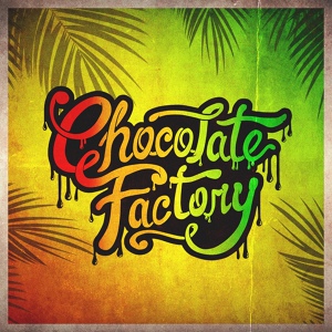 Обложка для Chocolate Factory feat. Sinio - Pag-asa