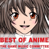 Обложка для The Game Music Committee - Bad Apple!! (From "Touhou")