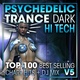 Обложка для DoctorSpook - Shivas Choice - Ear Munch ( Psychedelic Trance Dark Hi Tech )