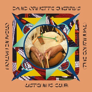 Обложка для David Ornette Cherry - Hidden Sounds