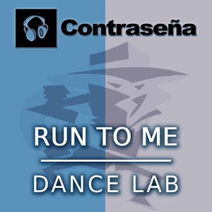 Обложка для Dance Lab - The Party