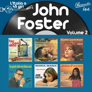 Обложка для John Foster (Италия) - Al primo quarto di Luna (Theme for Young Lovers) [1966]