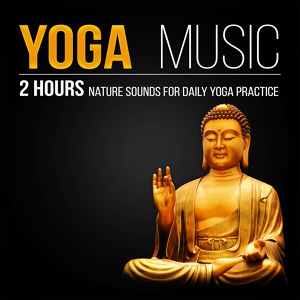 Обложка для Motivation Songs Academy - Yoga Music