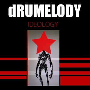 Обложка для dRUMELODY - Drum Soldiers