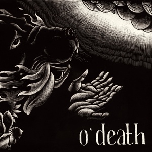 Обложка для O'Death - Heal In The Howling