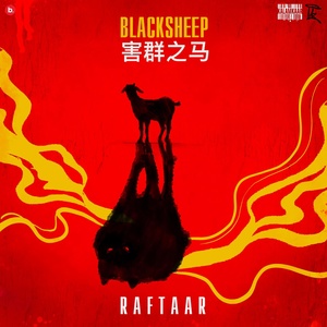 Обложка для Raftaar - Black Sheep
