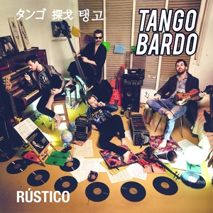 Обложка для Tango Bardo - Cordón de oro