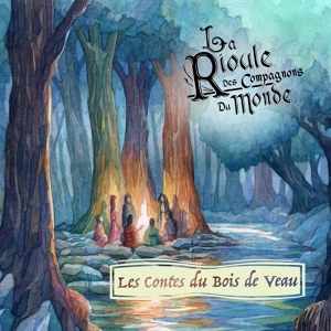 Обложка для La Rioule des Compagnons du Monde - Amis, buvons!