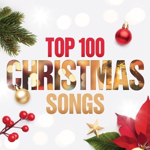 Обложка для Sophie Simmons - All I Want for Christmas is You