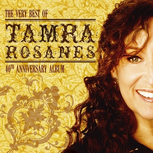 Обложка для Tamra Rosanes - True Love