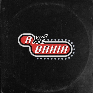 Обложка для Axe Bahia - Yo Quiero Bailar