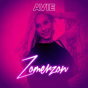 Обложка для Avie - Zomerzon