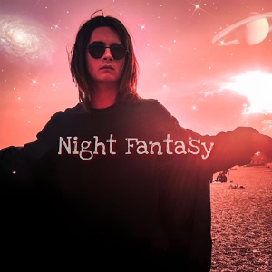Обложка для Suleeking Nazlim feat. Gabriil - Night Fantasy