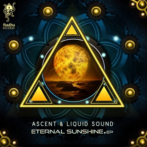 Обложка для Ascent, Liquid Sound - Mystic Nature