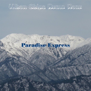 Обложка для Paradise Express - Meeting Venus