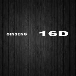 Обложка для Ginseng - 4D