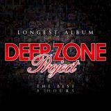 Обложка для Deep Zone Project feat. Bobo - Niama Ne