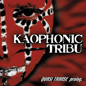 Обложка для Kaophonic Tribu - Kao>, Pt. 5