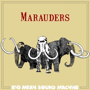 Обложка для Big Mean Sound Machine - Eat It