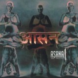 Обложка для Asana 1 - Mantra