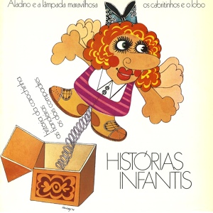 Обложка для Vários artistas - As Fiandeiras
