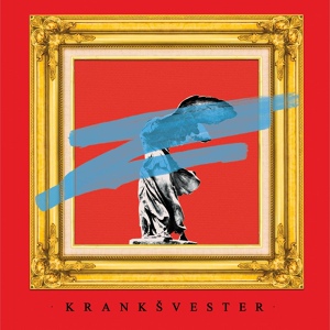 Обложка для Krankšvester - Disko rak
