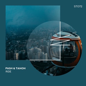 Обложка для Pash & Tanon - Skyfall