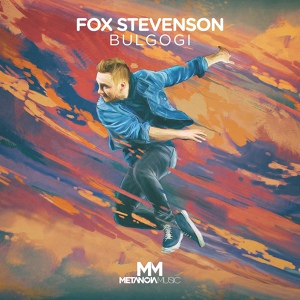 Обложка для Fox Stevenson - Bulgogi
