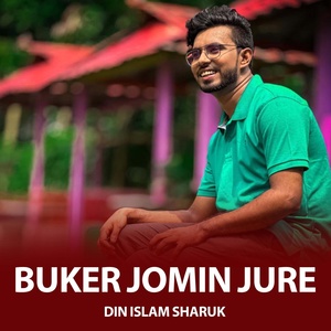 Обложка для Din Islam Sharukh - Buker jomin jure