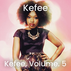 Обложка для Kefee - Celebrate ft. YQ & LKT