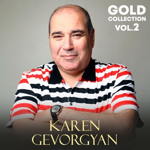 Обложка для KAREN GEVORGYAN - 01 CHEM KAROGH