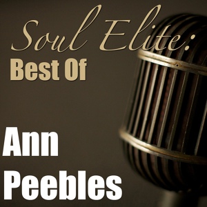 Обложка для Ann Peebles - Be For Me