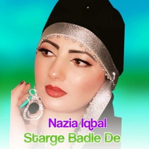 Обложка для Nazia Iqbal - Za Ume Zara Hor Balaka