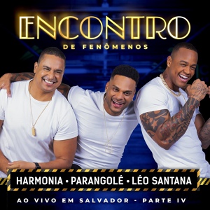Обложка для Harmonia Do Samba, Parangolé, Léo Santana - Desafio