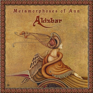 Обложка для Alizbar - Waltz On The Branches