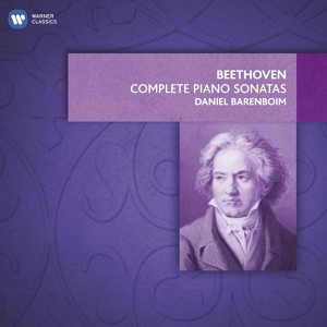 Обложка для Daniel Barenboim - Beethoven: Piano Sonata No. 4 in E-Flat Major, Op. 7: I. Allegro molto e con brio