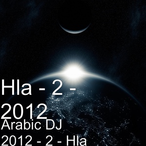 Обложка для Hla - 2 - 2012 - Enta Kafi