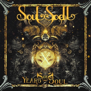 Обложка для Soulspell - A Little Too Far