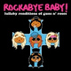 Обложка для Rockabye Baby! - Don't Cry