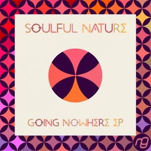 Обложка для Soulful Nature - Doing To Me (Original Mix)