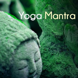 Обложка для Yoga Nidra - Powerful Mind