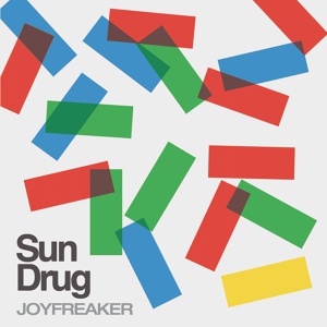 Обложка для Sun Drug - Five