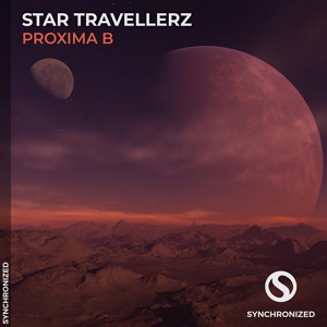 Обложка для Gabrielle Ag, Arroba Music, Star Travellerz - Proxima B