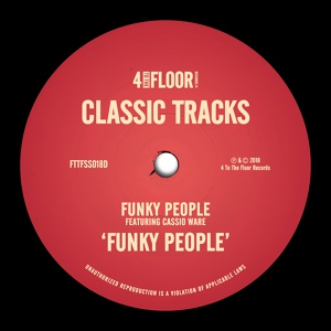 Обложка для Funky People feat. Cassio Ware - Funky People (feat. Cassio Ware)