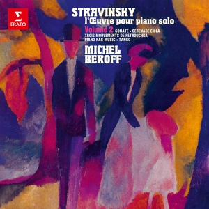 Обложка для Michel Béroff - Stravinsky: Tango