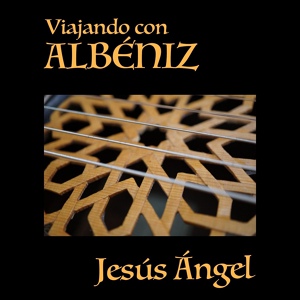 Обложка для Jesús Ángel - No. XII. Torre Bermeja