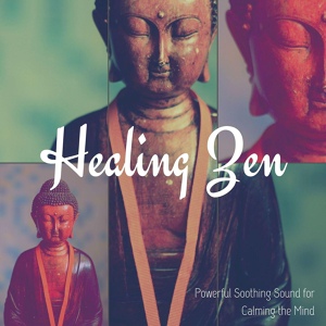 Обложка для Healing Music,Zen Spa Music Relaxation Gamma - Trance State