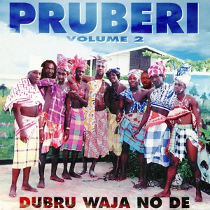 Обложка для Pruberi feat. Hugo Gallant - Do Bru Waja No De
