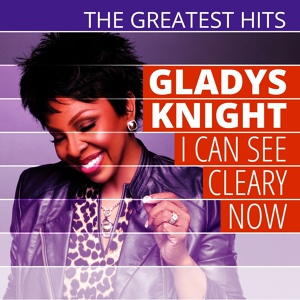 Обложка для Gladys Knight - Goodnight My Love